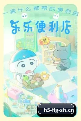 楼凤阁 APP